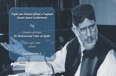 Fiqah awr Falsafa Ijtihad o Taqleed-by-Shaykh-ul-Islam Dr Muhammad Tahir-ul-Qadri