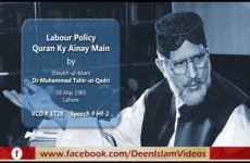 Labor Policy Quran k Ainay Main-by-Shaykh-ul-Islam Dr Muhammad Tahir-ul-Qadri