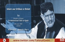 Islam awr Irtikaz Dolat-by-Shaykh-ul-Islam Dr Muhammad Tahir-ul-Qadri
