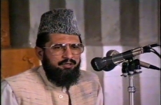 Rah-e-Deen ki Mushkilat awr Taid-e-Elahi-by-Shaykh-ul-Islam Dr Muhammad Tahir-ul-Qadri