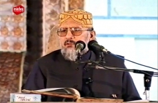 Dawra-e-Quran: Surah Al-Imran & Surah an-Nisa (Session 2)-by-Shaykh-ul-Islam Dr Muhammad Tahir-ul-Qadri