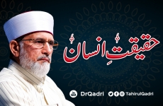 Haqiqat e insan-by-Shaykh-ul-Islam Dr Muhammad Tahir-ul-Qadri