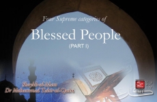 Four Supreme Categories of Blessed People (Part-1)-by-Shaykh-ul-Islam Dr Muhammad Tahir-ul-Qadri