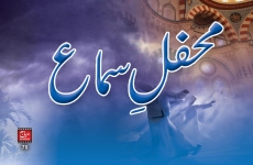 Jeevay Tahir-ul-Qadri-by-MISC