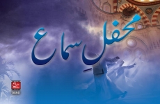 Mehfil e Samaa at Workers Convention-by-MISC