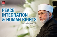 Peace Integration and Human Rights (in the Light of Quran)-by-Shaykh-ul-Islam Dr Muhammad Tahir-ul-Qadri