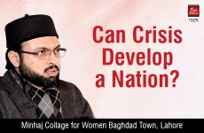 Can Crisis Develop a Nation? (Sahibzada Hassan Mohi ud Din Qadri)-by-Dr Hassan Mohi-ud-Din Qadri