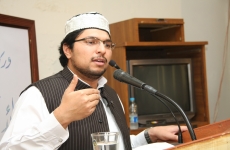 Mahabbat awr Itaat ka Bahmi Talluq (Sahibzada Hussain Mohi ud Din Qadri)-by-Dr Hussain Mohi-ud-Din Qadri