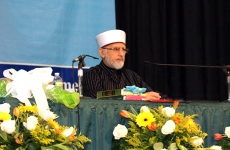 Mahabbat (Milad e Mustafa PBUH Conference)-by-Shaykh-ul-Islam Dr Muhammad Tahir-ul-Qadri