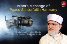 Islam's Message of Peace and Interfaith Harmony-by-Shaykh-ul-Islam Dr Muhammad Tahir-ul-Qadri