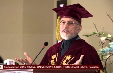 The Knowledge Universities should impart_MUL Convocation 2015-by-Shaykh-ul-Islam Dr Muhammad Tahir-ul-Qadri