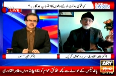 Interview of Dr Muhammad Tahir-ul-Qadri Live with Dr Shahid Masood (ARY News)-by-Shaykh-ul-Islam Dr Muhammad Tahir-ul-Qadri
