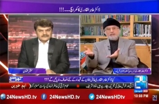 Interview of Dr Muhammad Tahir-ul-Qadri Program: Khara Sach with Mubasher Luqman (24 News HD)-by-Shaykh-ul-Islam Dr Muhammad Tahir-ul-Qadri