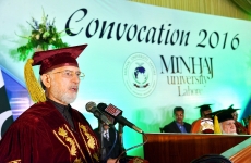 Concept and Objects of Knowledge_MUL Convocation 2016-by-Shaykh-ul-Islam Dr Muhammad Tahir-ul-Qadri