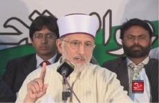 Workers Convention Speech Shaykh-ul-Islam Dr. Muhammad Tahir-ul-Qadri-by-Shaykh-ul-Islam Dr Muhammad Tahir-ul-Qadri