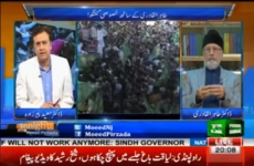 Interview of Dr Muhammad Tahir-ul-Qadri With Dr. Moeed Pirzada Program: Tonight with Moeed Pirzada (Dunya News)-by-