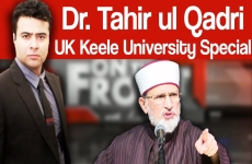 Interview of Dr Muhammad Tahir-ul-Qadri Program: On the Front with Kamran Shahid (Dunya News)-by-Shaykh-ul-Islam Dr Muhammad Tahir-ul-Qadri