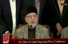 Dr Tahir-ul-Qadri's press conference LHC orders to make Model Town inquiry report public-by-Shaykh-ul-Islam Dr Muhammad Tahir-ul-Qadri