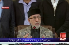 Press Conference-by-Shaykh-ul-Islam Dr Muhammad Tahir-ul-Qadri