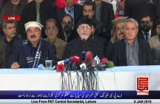 Press Conference Dr Tahir-ul-Qadri along with the Steering Committee announces protest movement from January 17-by-Shaykh-ul-Islam Dr Muhammad Tahir-ul-Qadri