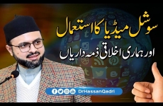 Social Media Usage and Our Ethical Responsibilities MSM Social Media Summit 2021-by-Dr Hassan Mohi-ud-Din Qadri