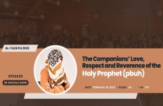 The Companions’ Love, Respect and Reverence of the Holy Prophet (saw) | Day 2 Al-Tazkiya 2023-by-Dr Ghazala Qadri
