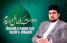 Darood o Salam Kay Fazail o Ahkam-by-Prof Dr Hussain Mohi-ud-Din Qadri