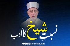Nisbat e Shaykh Ka Adab-by-Dr Hassan Mohi-ud-Din Qadri