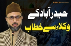 Dastoor-e-Madina awr Falaahi Riyasat ka Tasawur Wukala ke saath khusoosi nashist-by-Prof Dr Hassan Mohi-ud-Din Qadri