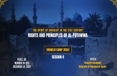 The Spirit of Chivalry In The 21st Century Rights and Principles of Al-Futuwwa-by-Shaykh Hammad Mustafa al-Madani al-Qadri