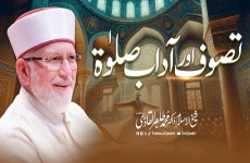 Tasawuf awr Adaab e Salawt Tasawwuf and the Etiquettes of Salah-by-Shaykh-ul-Islam Dr Muhammad Tahir-ul-Qadri