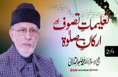 Talimaat e Tasawuf awr Arkaan e Salawt | Vol.2-by-Shaykh-ul-Islam Dr Muhammad Tahir-ul-Qadri