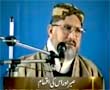 Sabr awr uski Iqsam-by-Shaykh-ul-Islam Dr Muhammad Tahir-ul-Qadri