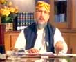 Ilm  Ayeni Qawaneen aur Misaq e Madina (Part 7)-by-Shaykh-ul-Islam Dr Muhammad Tahir-ul-Qadri