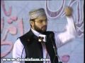 Khitabat Ulama o Mashaykh -by-Shaykh-ul-Islam Dr Muhammad Tahir-ul-Qadri