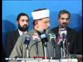 Conference in the hounor of Christian brothers under the aegis of MQI on Christmas-by-Shaykh-ul-Islam Dr Muhammad Tahir-ul-Qadri