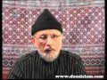 Shaykh-ul-Islam Dr. Muhammad Tahir-ul-Qadri ki Mulki Suratehal par Journalists k sath Khasosi Nashist -by-Shaykh-ul-Islam Dr Muhammad Tahir-ul-Qadri