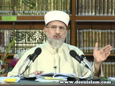 Fiqah, Ijtihad awr Taqlid (Nishist 1)-by-Shaykh-ul-Islam Dr Muhammad Tahir-ul-Qadri
