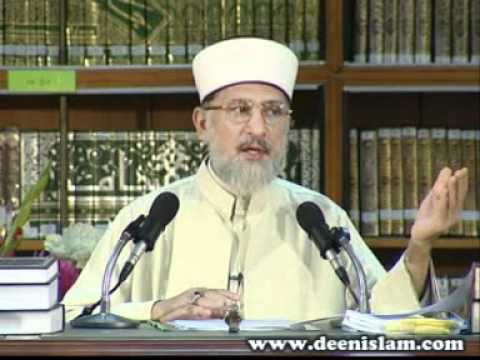 Fiqah, Ijtihad awr Taqlid (Nishist 2)-by-Shaykh-ul-Islam Dr Muhammad Tahir-ul-Qadri