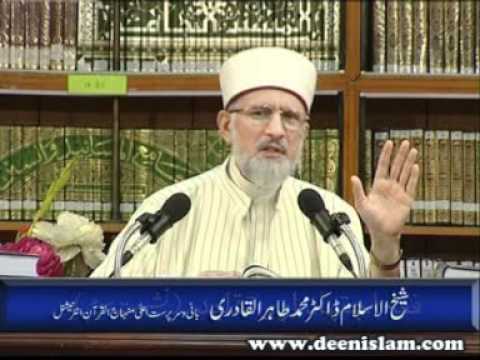 Fiqah, Ijtihad awr Taqlid (Nishist 3)-by-Shaykh-ul-Islam Dr Muhammad Tahir-ul-Qadri