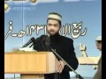Huqooq e Risalat (Quran ki Roshani mein) (Sahibzada Hassan Mohi ud Din Qadri)-by-Dr Hassan Mohi-ud-Din Qadri