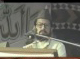 Islami Muashray main Khawateen ka Kirdar-by-Shaykh-ul-Islam Dr Muhammad Tahir-ul-Qadri