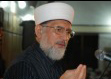 Ilm e Rabbani aur Rufaqa e Tehreek ki Zimma-Darian -by-Shaykh-ul-Islam Dr Muhammad Tahir-ul-Qadri