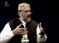 Interview Indus Vision (TV)-by-Shaykh-ul-Islam Dr Muhammad Tahir-ul-Qadri