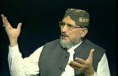 Interview Prime TV - Dehshat Gardi: Ek Aalmi Buhran-by-Shaykh-ul-Islam Dr Muhammad Tahir-ul-Qadri