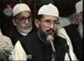 Insan k Paikar e Bashari Honay ki Haqiqat-by-Shaykh-ul-Islam Dr Muhammad Tahir-ul-Qadri