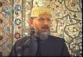 Tasawr-e-Mahabbat Quran-o-Hadees ki Roshni main (Vol 1)-by-Shaykh-ul-Islam Dr Muhammad Tahir-ul-Qadri