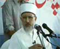 Shaan e Risalat Maab aur Uswah e Hasanah ki Itibaa-by-Shaykh-ul-Islam Dr Muhammad Tahir-ul-Qadri