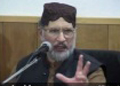 Ahmiat e Ilm Hazirah-by-Shaykh-ul-Islam Dr Muhammad Tahir-ul-Qadri