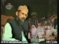 Marifat wa Adab e Mustafa Suhaba Karam ky Imaan ki Pehchan hay -by-Shaykh-ul-Islam Dr Muhammad Tahir-ul-Qadri